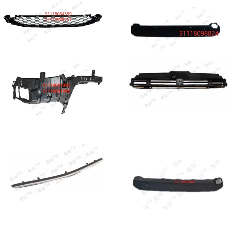 Средняя решетка воздухозаборника 51118089751 51118089752 51118064599 51118098824 51118092755 51118081896 правая 5111A477A6 правая 5111808
Средняя решетка воздухозаборника 51118089751 51118089752 51118064599 51118098824 51118092755 51118081896 правая 5111A477A6 правая 5111808