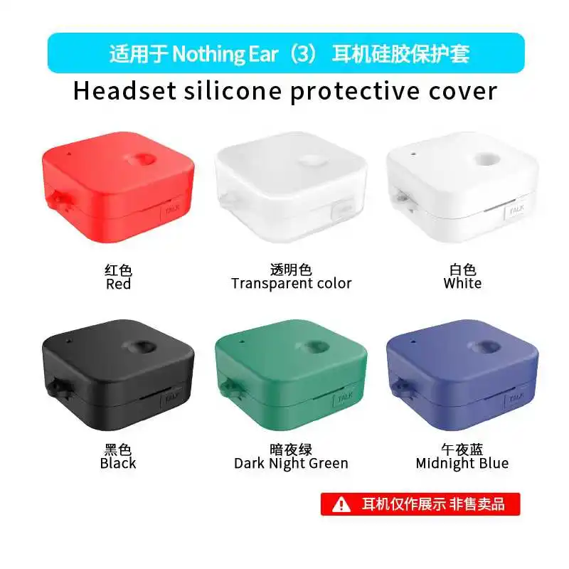 For Nothing Ear 3 Silicone Headphones Case Accessories Wireless Earbuds Protective Sleeve with Hook Soft Transparent Cover Funda
For Nothing Ear 3 Silicone Headphones Case Accessories Wireless Earbuds Protective Sleeve with Hook Soft Transparent Cover Funda