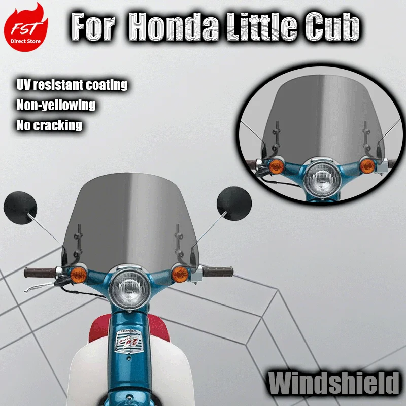 Модификация переднего ветрового стекла для ретро-мотоциклов Honda Little Cub.
Модификация переднего ветрового стекла для ретро-мотоциклов Honda Little Cub.