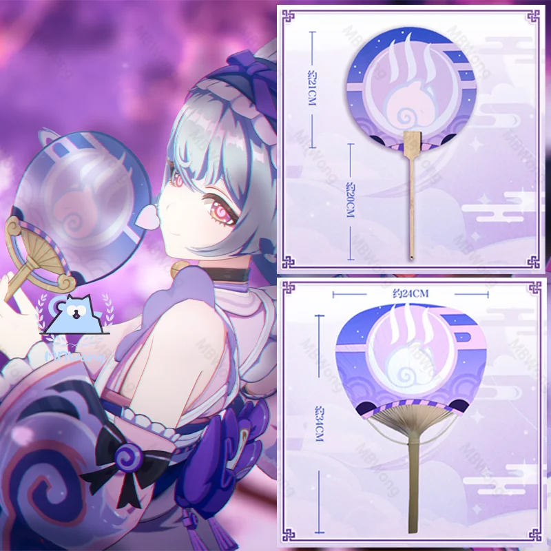 Игра Genshin Impact Юмакики Мизуки Косплей Парик Мизуки Ролевая игра Длинные волосы Парик для Хэллоуина Карнавал
Игра Genshin Impact Юмакики Мизуки Косплей Парик Мизуки Ролевая игра Длинные волосы Парик для Хэллоуина Карнавал