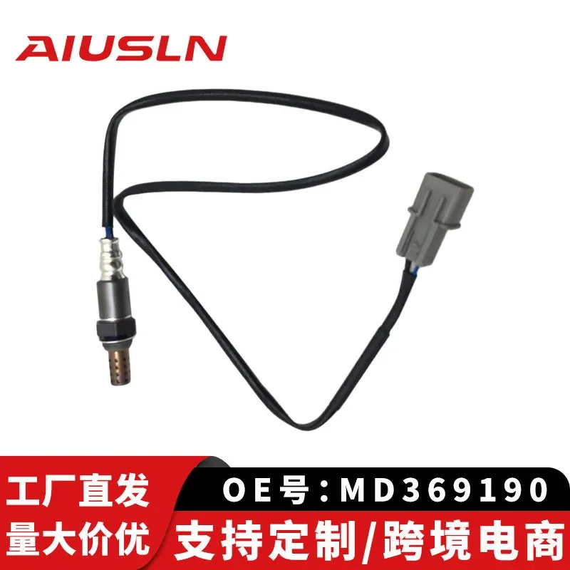 Oxygen Sensor for Mitsubishi Pajero V75 V73 3.0L MD369190 with Gray Plug
Oxygen Sensor for Mitsubishi Pajero V75 V73 3.0L MD369190 with Gray Plug