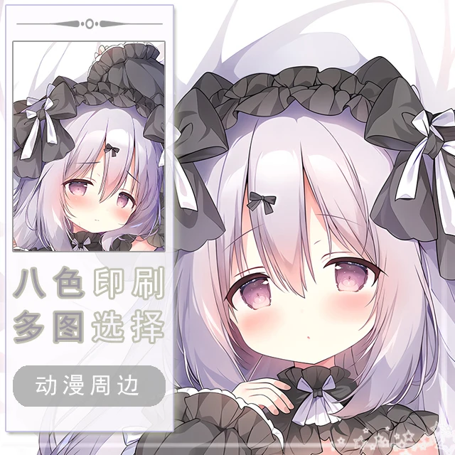 Azur Lane Genshin Impact Blue Archive Dakimakura Hing Corps Taie D'oreiller Cosplay LOLi Japonais Otaku Housse Coussin Cadeaux
Azur Lane Genshin Impact Blue Archive Dakimakura Hing Corps Taie D'oreiller Cosplay LOLi Japonais Otaku Housse Coussin Cadeaux