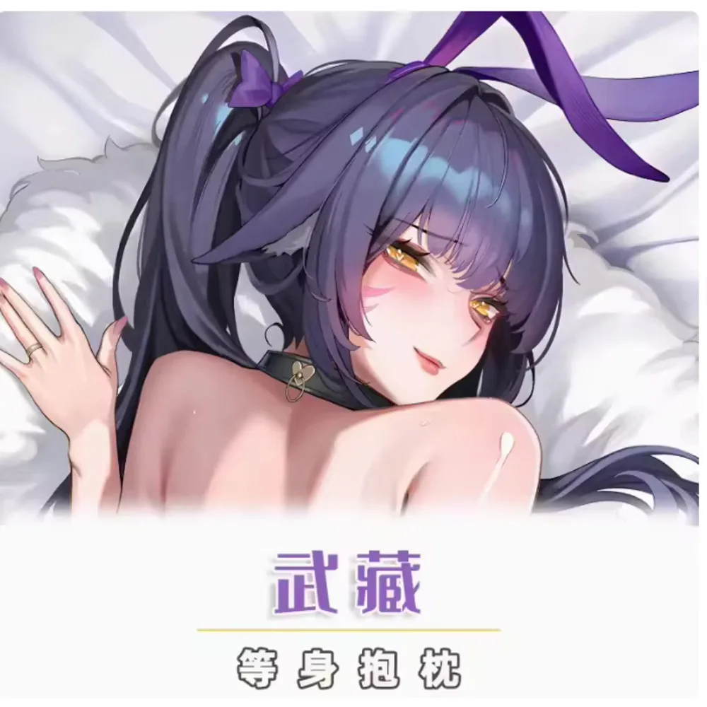 Japanese Anime Acg Azur Lane Bunny Girl Musashi Sexy Dakimakura Hing Body Pillow Case Cover Pillowcase Cushion Bed Ing SS
Japanese Anime Acg Azur Lane Bunny Girl Musashi Sexy Dakimakura Hing Body Pillow Case Cover Pillowcase Cushion Bed Ing SS