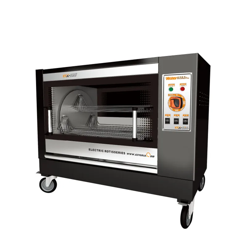 VXK-826 Electric Rotary Rotisserie Meat Rotary Cooker
VXK-826 Electric Rotary Rotisserie Meat Rotary Cooker