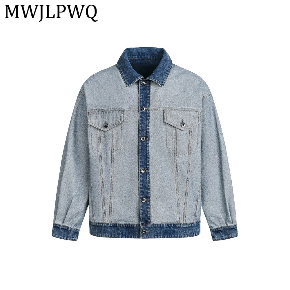 MWJLPWQ American Retro Reversible Design Denim Jacket For Men High Street Structure Trend Unique Loose Tops Spring Autumn 13259
MWJLPWQ American Retro Reversible Design Denim Jacket For Men High Street Structure Trend Unique Loose Tops Spring Autumn 13259