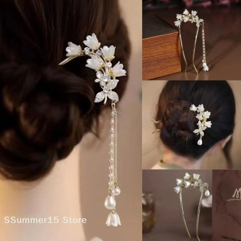 【R】Chinese Hanfu Hair Accessories Long Tassel Vintage Lily Of The Valley U-shaped Hairpins Flower Handmade Hair Sticks For Women
【R】Chinese Hanfu Hair Accessories Long Tassel Vintage Lily Of The Valley U-shaped Hairpins Flower Handmade Hair Sticks For Women