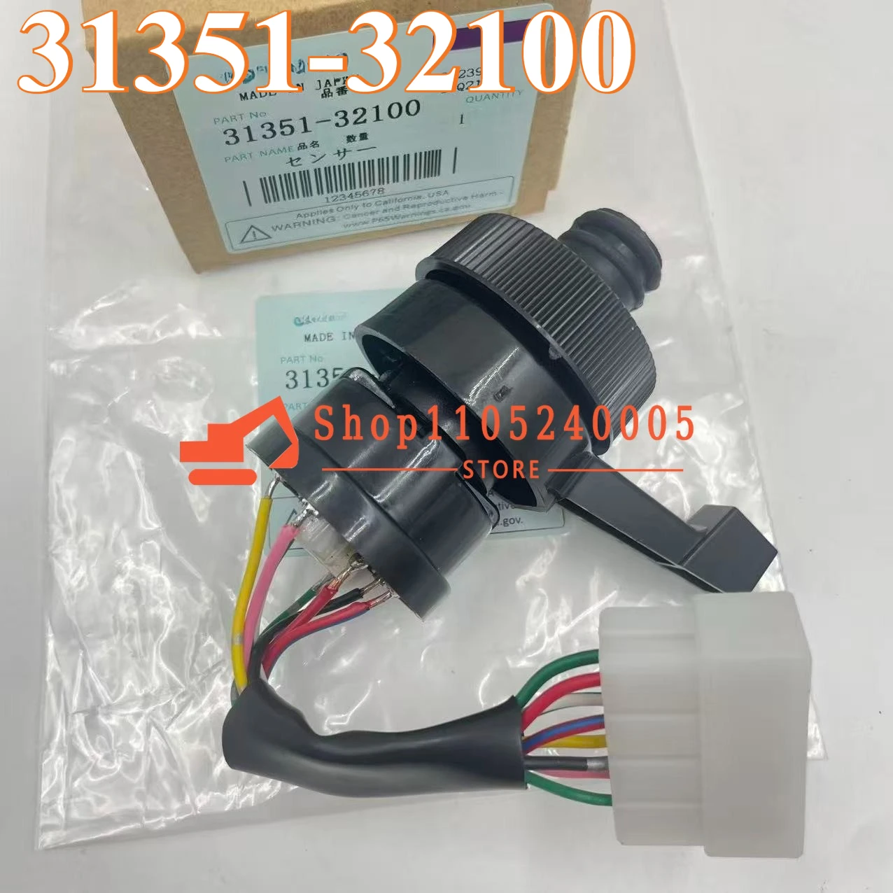 Коммуникационные детали трактора SWITCH 31351-32100 ДЛЯ L2050 L2250 L2350 L2850 L3250 M7030 L245
Коммуникационные детали трактора SWITCH 31351-32100 ДЛЯ L2050 L2250 L2350 L2850 L3250 M7030 L245