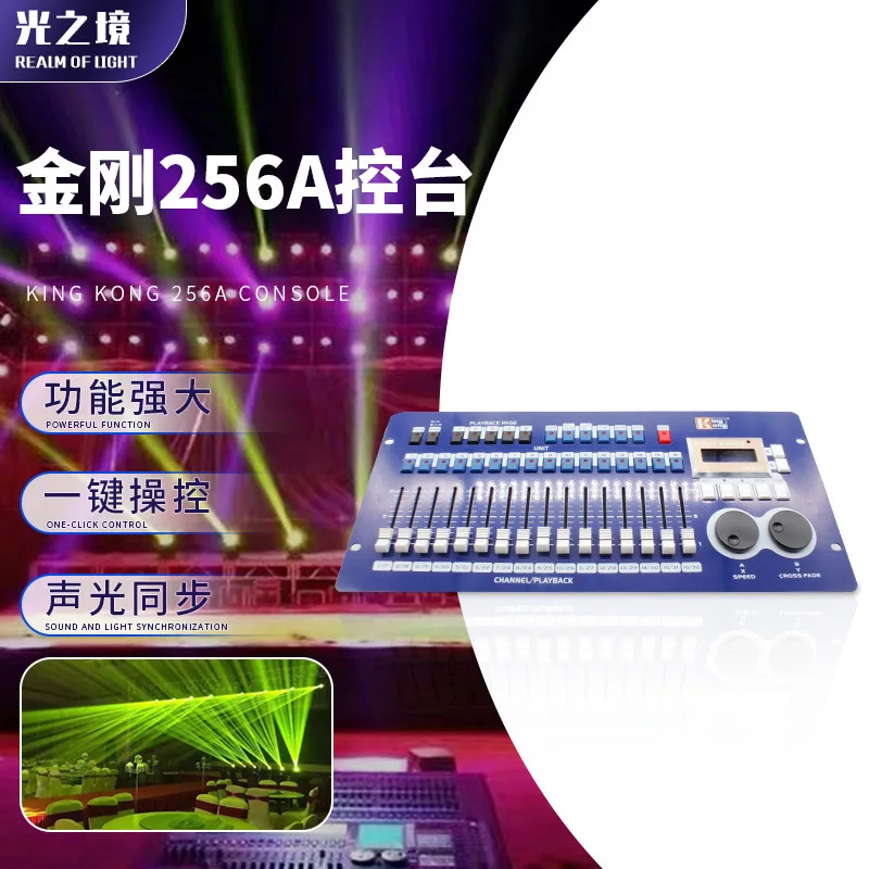 Пульт управления световым оборудованием Cross-Border King Kong KK-256A, консоль для управления прожекторами, диммер для сценического освещения
Пульт управления световым оборудованием Cross-Border King Kong KK-256A, консоль для управления прожекторами, диммер для сценического освещения