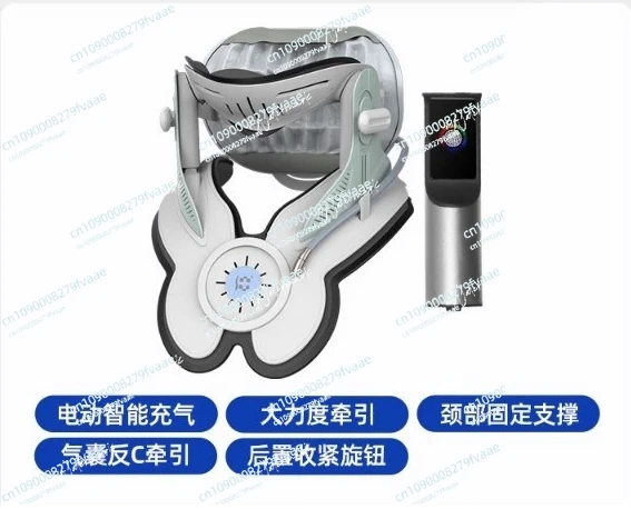 popular Inflatable Adjustable Penumatic Cervical Collar Pain Relief Neck Cervical Traction Device
popular Inflatable Adjustable Penumatic Cervical Collar Pain Relief Neck Cervical Traction Device