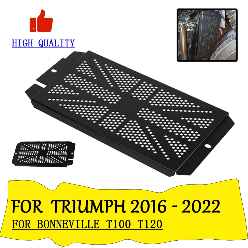 Для Triumph Bonneville T100 T120 T 100 120 2016-2022 2021 2020 мотоциклетная решетка радиатора, защитная крышка
Для Triumph Bonneville T100 T120 T 100 120 2016-2022 2021 2020 мотоциклетная решетка радиатора, защитная крышка