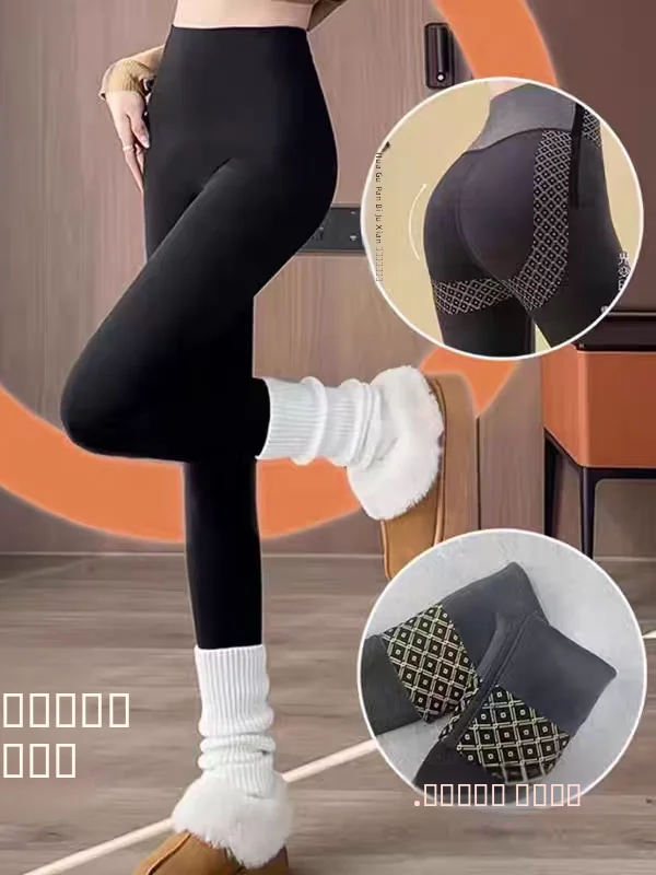 Women's High Waist Thiened Fce Cotton Yoga Pants Slimming Base Layer arkskin Pants Fitn Nine Points Pants
Women's High Waist Thiened Fce Cotton Yoga Pants Slimming Base Layer arkskin Pants Fitn Nine Points Pants