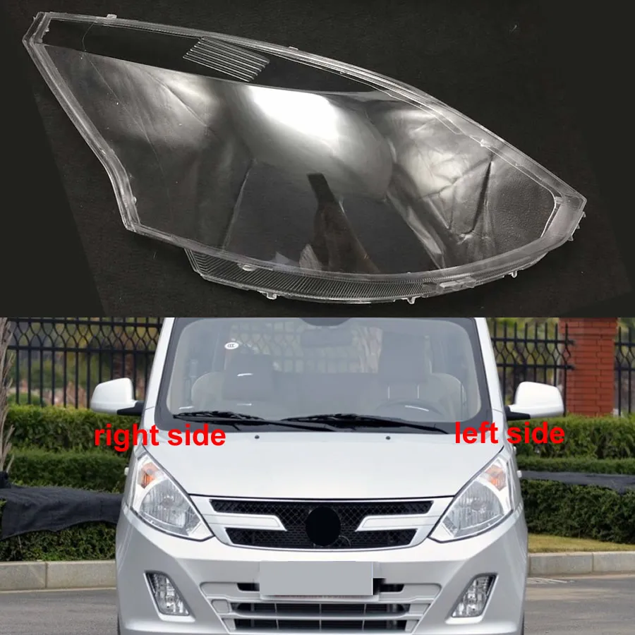 Для Wuling Rongguang V 2015 2016 2017 крышка фары Налобные фонари абажур Объектив Замена Оригинальный абажур оргстекло
Для Wuling Rongguang V 2015 2016 2017 крышка фары Налобные фонари абажур Объектив Замена Оригинальный абажур оргстекло
