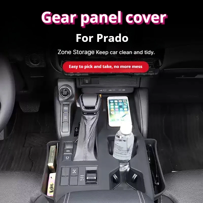 For Toyota Land Cruiser Prado LC250 Car Silicone Pad for Central Control Panel with Storage Function Gear Panel Protective Cover
For Toyota Land Cruiser Prado LC250 Car Silicone Pad for Central Control Panel with Storage Function Gear Panel Protective Cover