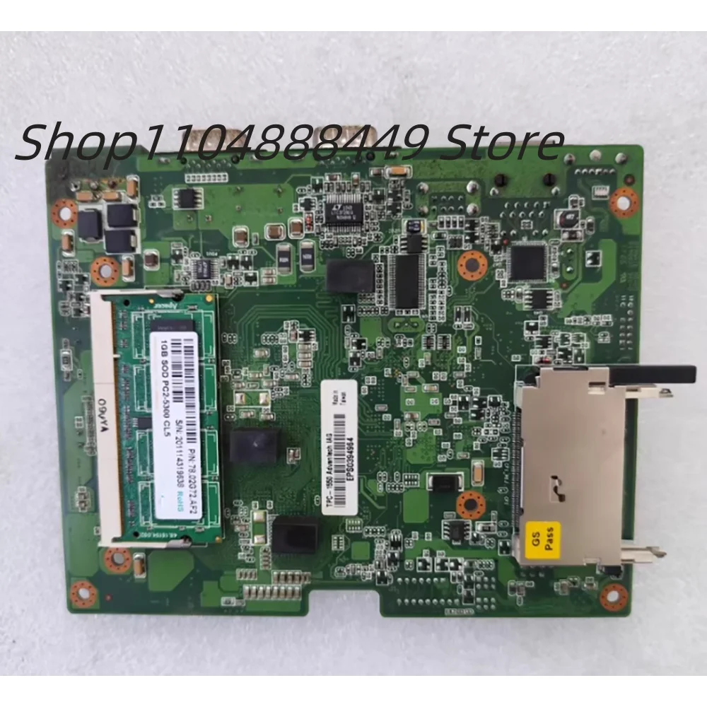 TPC-1550 for Advantec 08GSA945S08903