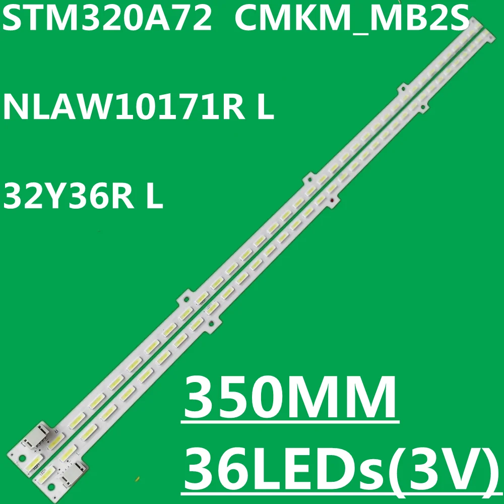 5kit LED Strip For STM320A72 CMKM_MB2S NLAW10171R L 32Y36R L TX-L32X5E TX-L32RX34 TH-L32X50C TC-L32X5B TC-L32X5E TC-L32E5BG
5kit LED Strip For STM320A72 CMKM_MB2S NLAW10171R L 32Y36R L TX-L32X5E TX-L32RX34 TH-L32X50C TC-L32X5B TC-L32X5E TC-L32E5BG