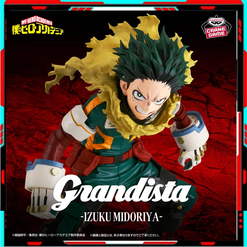 Original Bandai BANPRESTO My Hero Academia Grandista MIDORIYA IZUKU Action Figure Anime Model Collectible Toys Gift
Original Bandai BANPRESTO My Hero Academia Grandista MIDORIYA IZUKU Action Figure Anime Model Collectible Toys Gift