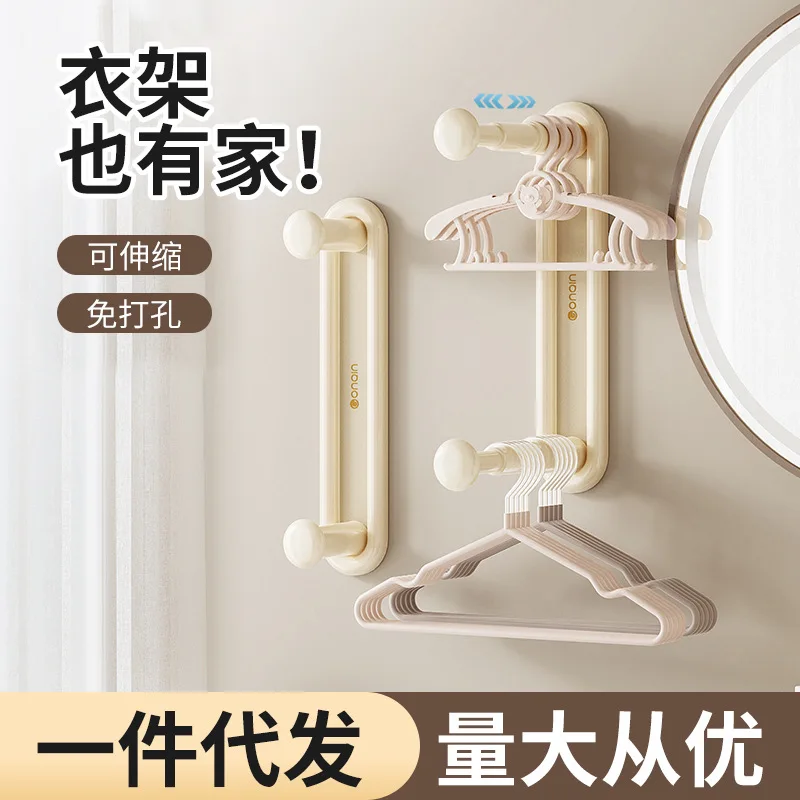 Double Clothes Hanger RetractableDismountable Wall Mounted Non-Drillingoad-Bearing Holder Household ClothingStorage Shelf
Double Clothes Hanger RetractableDismountable Wall Mounted Non-Drillingoad-Bearing Holder Household ClothingStorage Shelf