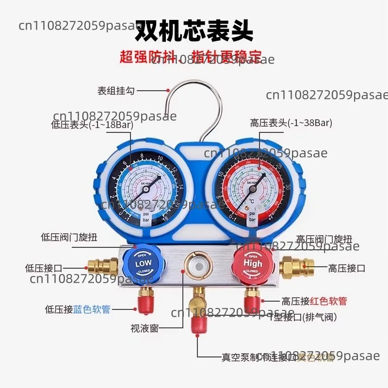 Automotive Air Conditioning Refrigerant Charging Gauge R134a Refrigerant Pressure Gauge R22/R410 Dual-Gauge Valve Tool
Automotive Air Conditioning Refrigerant Charging Gauge R134a Refrigerant Pressure Gauge R22/R410 Dual-Gauge Valve Tool