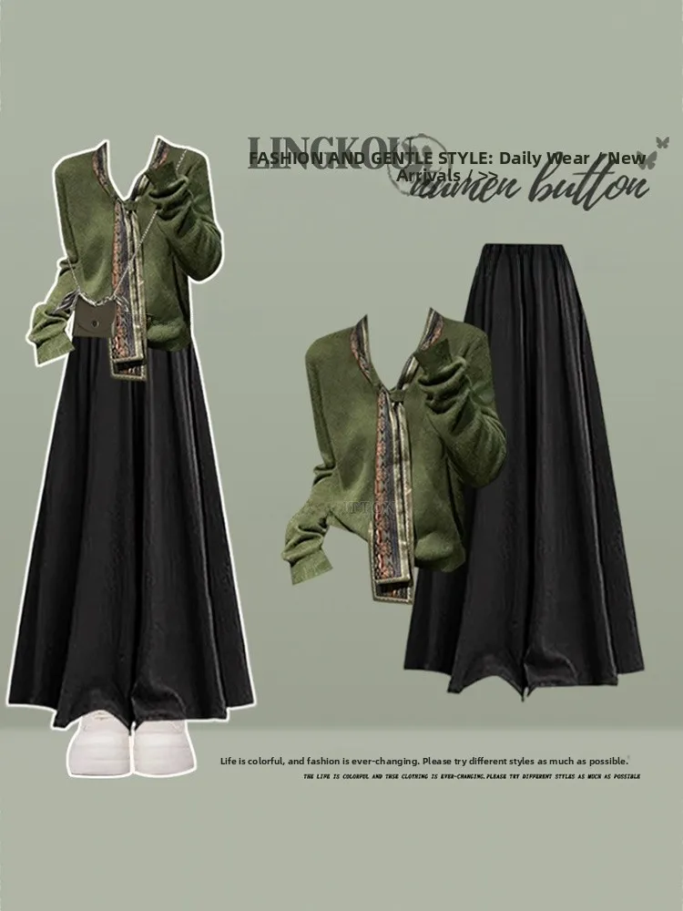 Anti-Aging Autumn Winter Set Women's Light Maturity Knitted Sweater And Slimming Retro Casual Skirt Pants Two-Piece Set
Anti-Aging Autumn Winter Set Women's Light Maturity Knitted Sweater And Slimming Retro Casual Skirt Pants Two-Piece Set