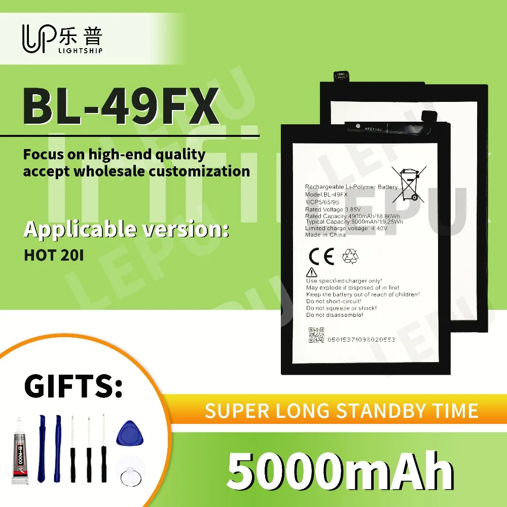 Brand Battery for INFINIX HOT 20I with Tools Kits Phone Replacement Battery BL-49FX 5000mAh for INFINIX HOT 20I Original Battery
Brand Battery for INFINIX HOT 20I with Tools Kits Phone Replacement Battery BL-49FX 5000mAh for INFINIX HOT 20I Original Battery