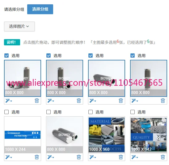 1PCS 536G-2XDL hydraulic oil filter element 536G-2XDL hydraulic oil filter element
1PCS 536G-2XDL hydraulic oil filter element 536G-2XDL hydraulic oil filter element