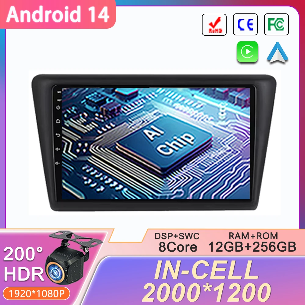 Автомобильное мультимедийное радио Android для SKODA Rapid 2013-2019 Seat Toledo Carplay Android Auto Stereo GPS 7862 Авторадио Плеер с экраном
Автомобильное мультимедийное радио Android для SKODA Rapid 2013-2019 Seat Toledo Carplay Android Auto Stereo GPS 7862 Авторадио Плеер с экраном