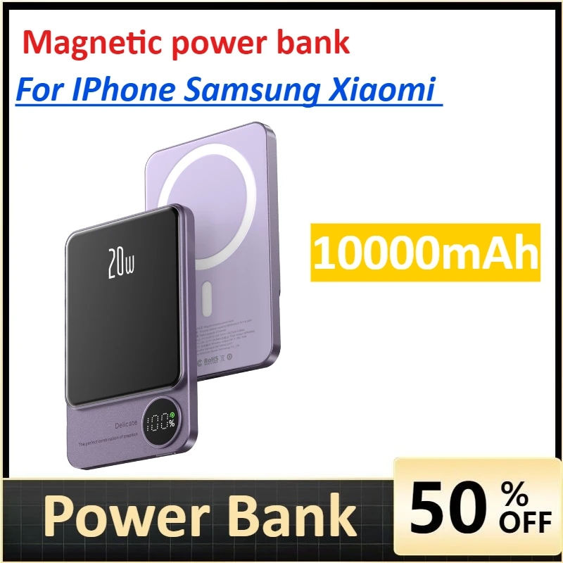 Ultra Slim Power Bank For IPhone Samsung Xiaomi 10000mAh MagSafe Magnetic Wireless 20W Fast Charging Portable Battery
Ultra Slim Power Bank For IPhone Samsung Xiaomi 10000mAh MagSafe Magnetic Wireless 20W Fast Charging Portable Battery