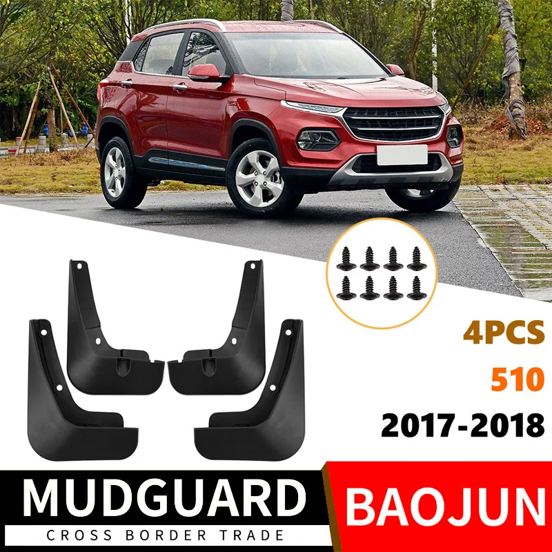 Suitable for Baojun Baojun 510 2017-2018 Auto Fender Soft Accessories
Suitable for Baojun Baojun 510 2017-2018 Auto Fender Soft Accessories
