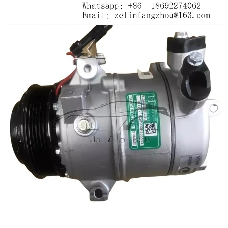 Air Conditioning Compressor For GWM TANK 300 8103100XKM01A
Air Conditioning Compressor For GWM TANK 300 8103100XKM01A