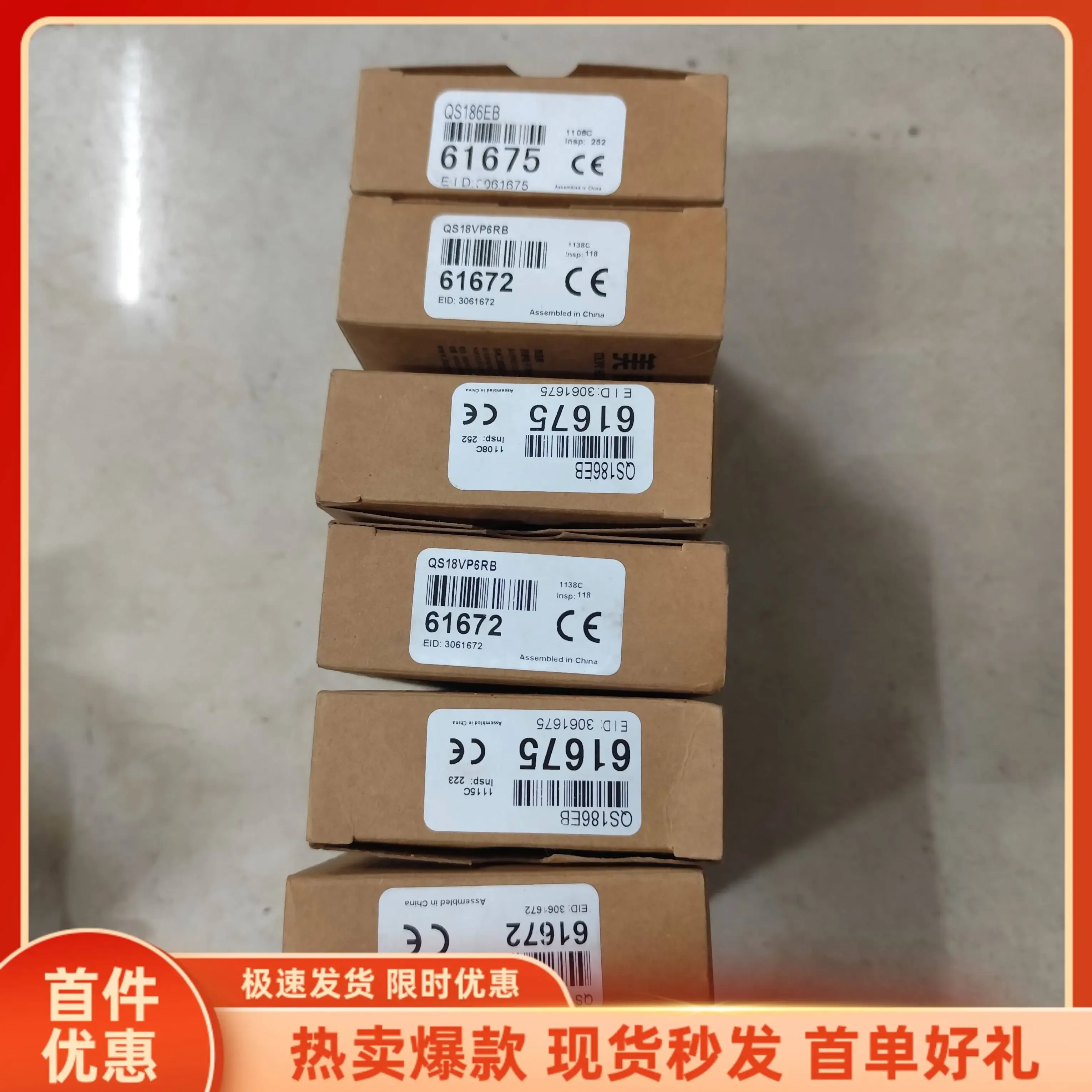 * Spot * Promotion New Banner QS186EB + QS18VP6RB Optoelectronic 1 Sensor, Sent On The Same Day
* Spot * Promotion New Banner QS186EB + QS18VP6RB Optoelectronic 1 Sensor, Sent On The Same Day