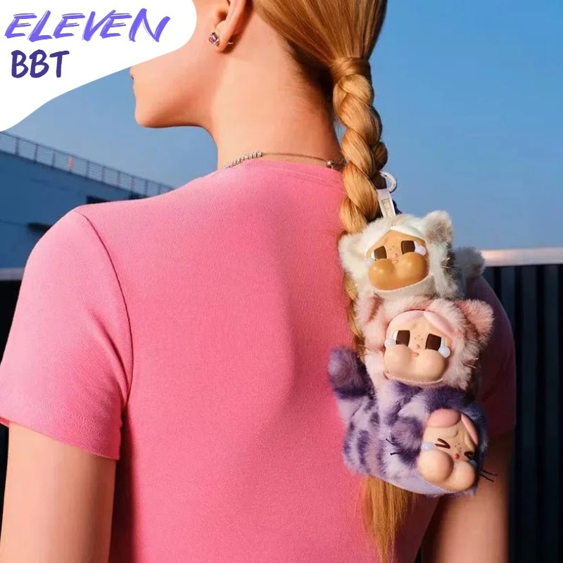 New Genuine Crybaby Wild But Cutie Series Blind Box Lovely Vinyl Bag Pendants Trendy Toys Crybaby Mystery Box Customized Gifts
New Genuine Crybaby Wild But Cutie Series Blind Box Lovely Vinyl Bag Pendants Trendy Toys Crybaby Mystery Box Customized Gifts