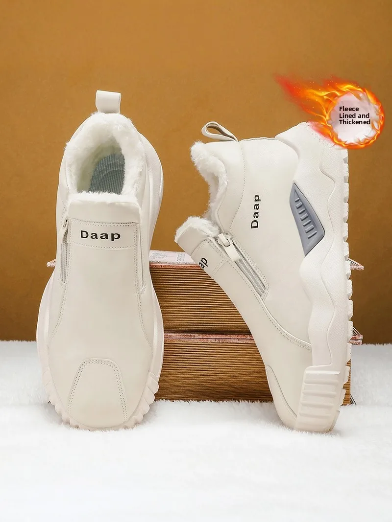 Men's Winter Snow Boots Fur Lined Leather Upper Waterproof Anti-Slip Soft Bottom Northeast China Style Boots Casual Short Tube
Men's Winter Snow Boots Fur Lined Leather Upper Waterproof Anti-Slip Soft Bottom Northeast China Style Boots Casual Short Tube