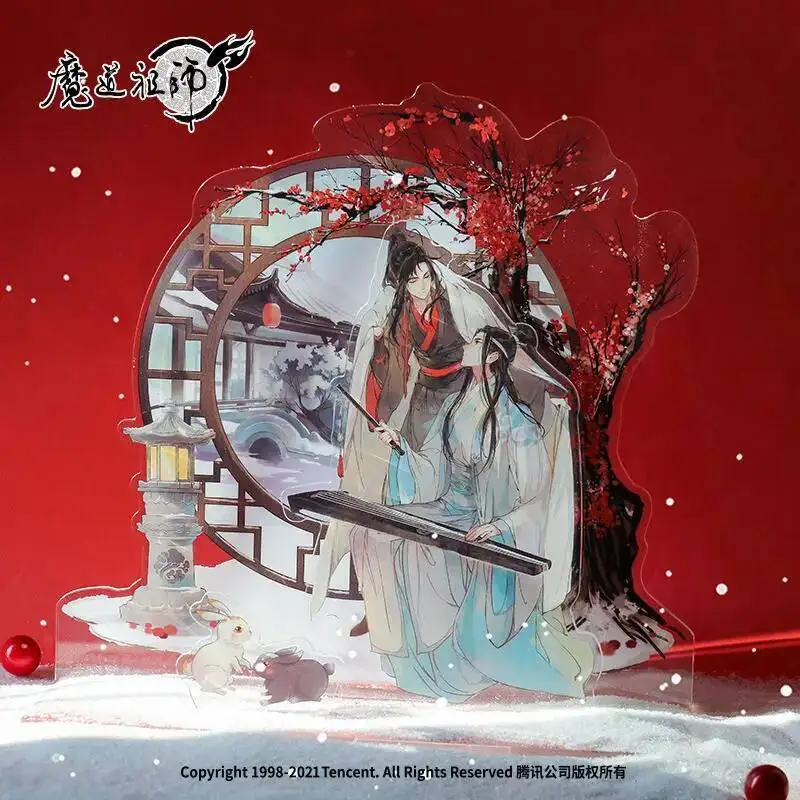 Anime GAME Mo Dao Zu Shi Anime Figure Acrylic Stand Model Plate Desk Decor Standing Sign Fans Gift
Anime GAME Mo Dao Zu Shi Anime Figure Acrylic Stand Model Plate Desk Decor Standing Sign Fans Gift