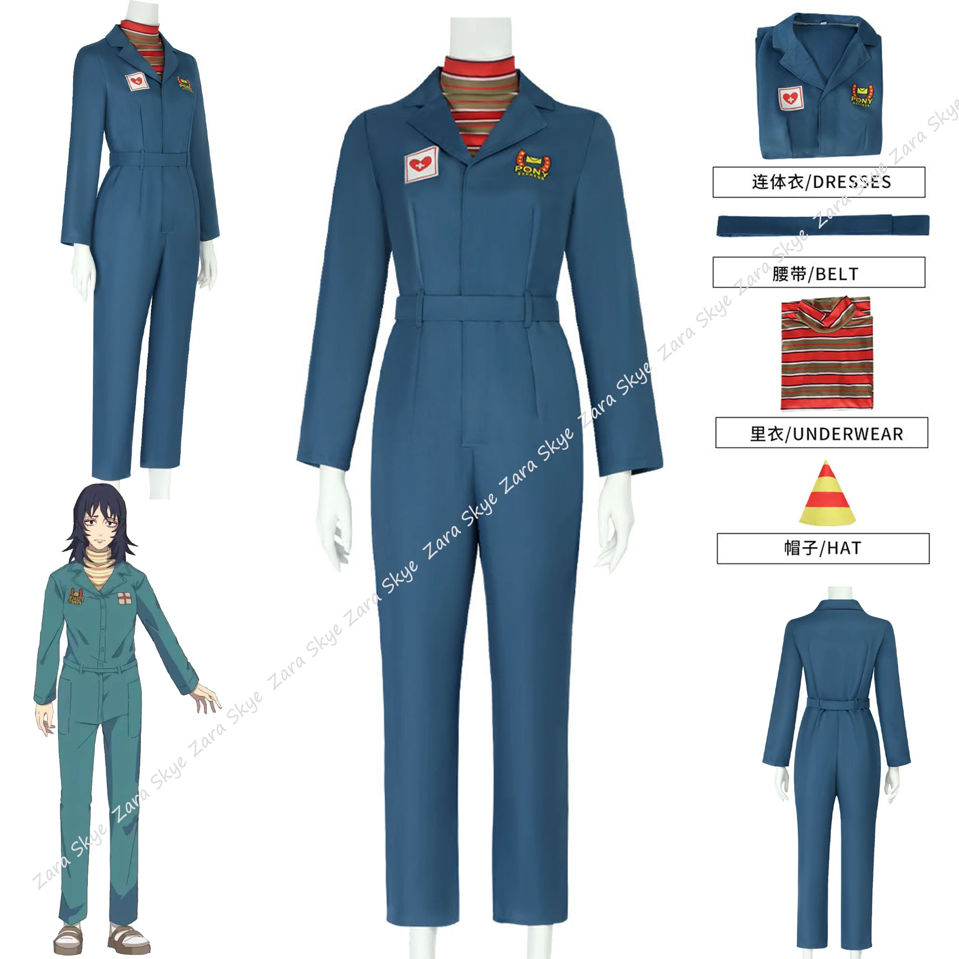Mouthwashing cosplay costume Anya woman disfraz adult uniform jumpsuit Halloween horror costume captain uniform carnival Anime
Mouthwashing cosplay costume Anya woman disfraz adult uniform jumpsuit Halloween horror costume captain uniform carnival Anime