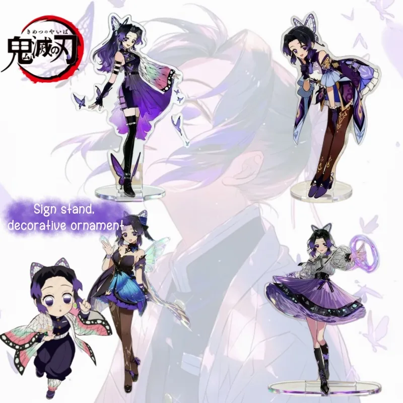 Новый Demon Slayer: Kimetsu Kochou Shinobu, аниме-модель с мультяшной подставкой, персонализированная фигурка, высококачественная настольная декоративная витрина
Новый Demon Slayer: Kimetsu Kochou Shinobu, аниме-модель с мультяшной подставкой, персонализированная фигурка, высококачественная настольная декоративная витрина