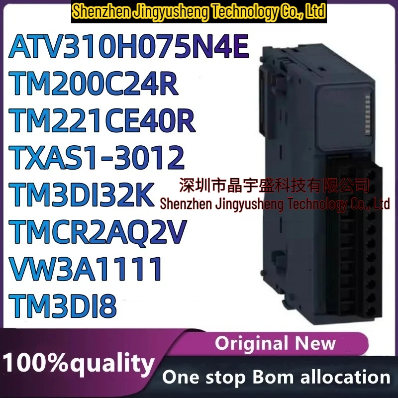 100% New Original ATV310H075N4E TXAS1-3012 TM200C24R TM3DI8 TM3DI32K VW3A1111 TMCR2AQ2V TM221CE40R
100% New Original ATV310H075N4E TXAS1-3012 TM200C24R TM3DI8 TM3DI32K VW3A1111 TMCR2AQ2V TM221CE40R