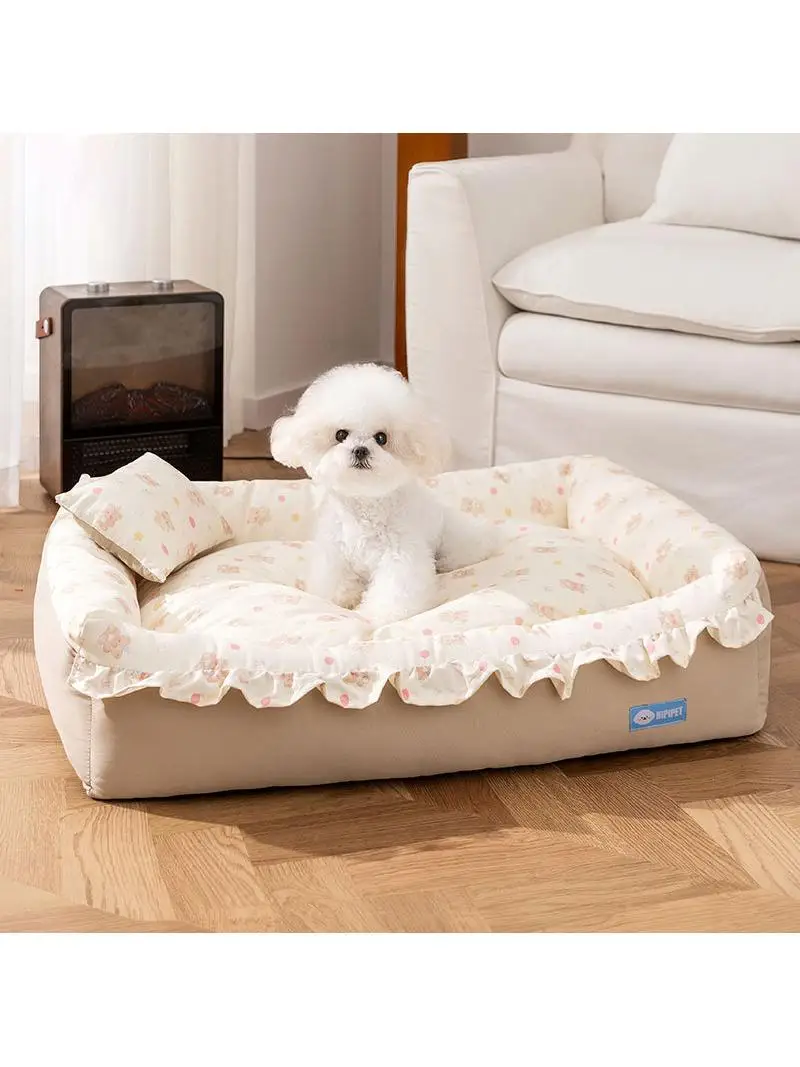 Princess Style Ruffle Dog Bed Detachable Washable Pet Couch Backrest Sofa Sleep Nest for Small Medium Dogs Bichon Four Seasons
Princess Style Ruffle Dog Bed Detachable Washable Pet Couch Backrest Sofa Sleep Nest for Small Medium Dogs Bichon Four Seasons