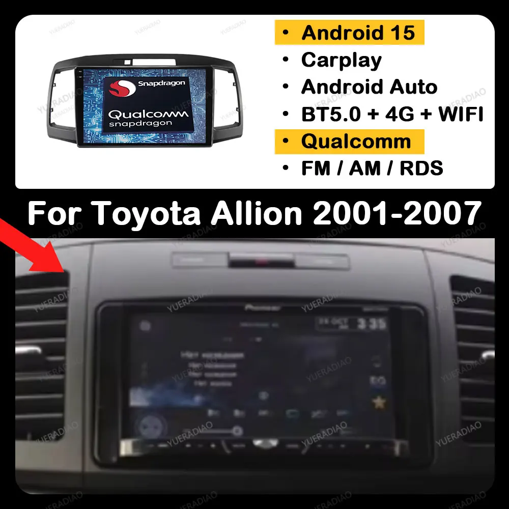 Автомобильный радиоприемник Android 15 для Toyota Allion Premio T240 2001-2007, мультимедийный стерео видеоплеер NAVI GPS 4G WIFI 2K, экран WIFI BT
Автомобильный радиоприемник Android 15 для Toyota Allion Premio T240 2001-2007, мультимедийный стерео видеоплеер NAVI GPS 4G WIFI 2K, экран WIFI BT