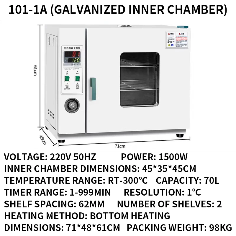 Constant Temperature Digital Drying Cabinet Laboratory Industrial Oven Food Dryer Electric Hot Air Circulating Dryin(Customized)
Constant Temperature Digital Drying Cabinet Laboratory Industrial Oven Food Dryer Electric Hot Air Circulating Dryin(Customized)
