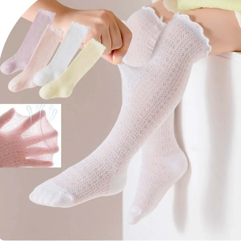 3Pair/lot new summer thin mesh boys and girls over the knee children's baby socks
3Pair/lot new summer thin mesh boys and girls over the knee children's baby socks