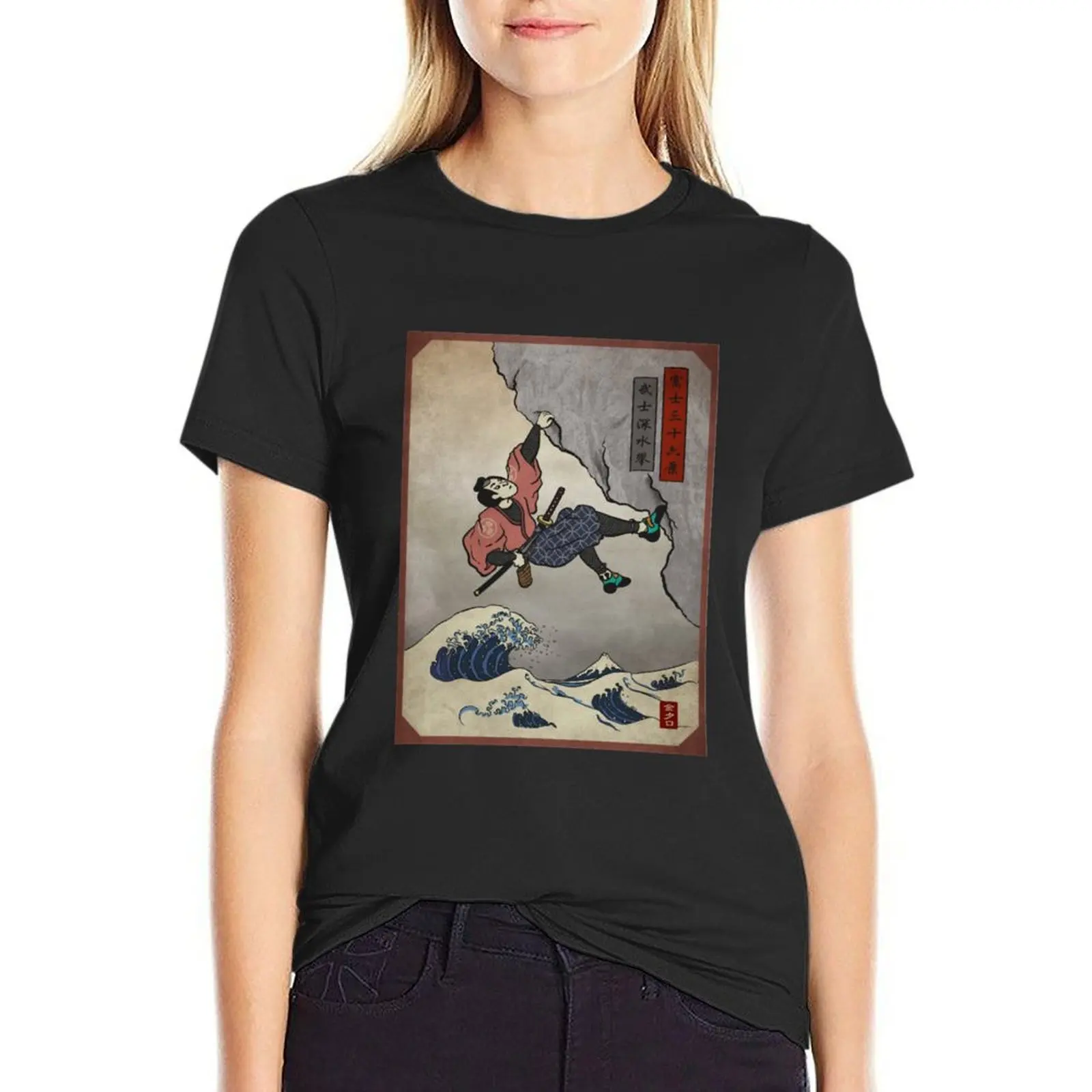 Tshirt classique Escalade Samurai Deep T-Shirt Female clothing blacks white t-shirt dress for Women sexy
Tshirt classique Escalade Samurai Deep T-Shirt Female clothing blacks white t-shirt dress for Women sexy