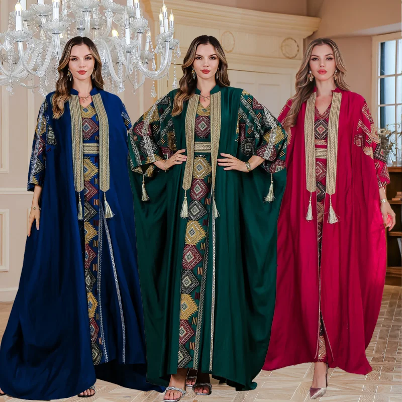 Eid Muslim Abayas Women 2-Piece Set with Embroidery Cardigan Lace-Up Robe Dress and Morocco Kaftan for Ramadan and Dubai Parties
Eid Muslim Abayas Women 2-Piece Set with Embroidery Cardigan Lace-Up Robe Dress and Morocco Kaftan for Ramadan and Dubai Parties