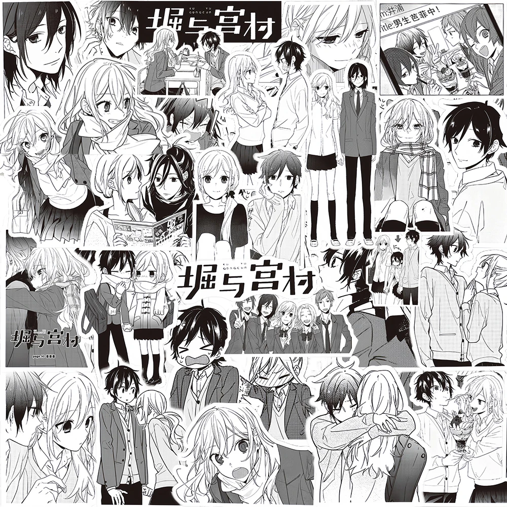 10/30/75pcs Horimiya Anime Miyamura Izumi Stickers Black White Manga Decals DIY Laptop Phone Notebook Graffiti Sticker Packing
10/30/75pcs Horimiya Anime Miyamura Izumi Stickers Black White Manga Decals DIY Laptop Phone Notebook Graffiti Sticker Packing