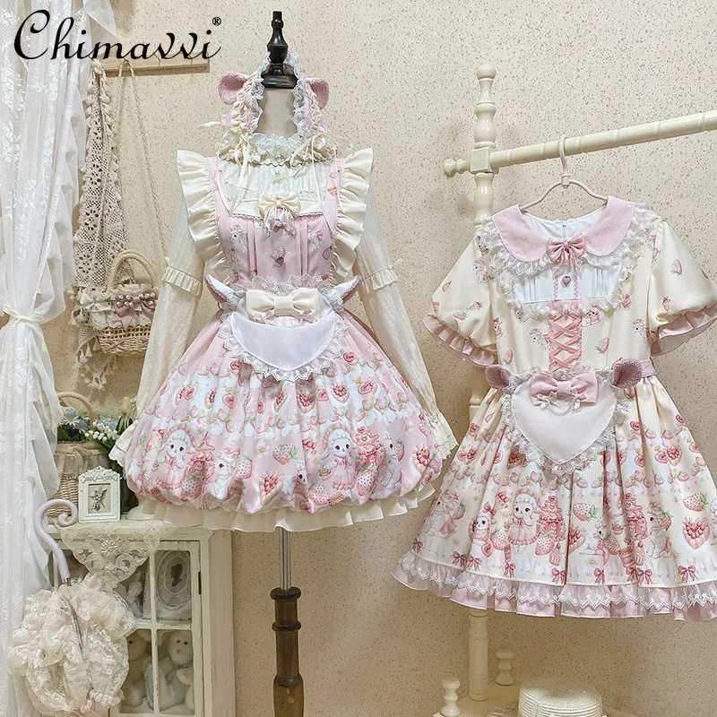 Original Japanese Sweet Girl's Lolita Dress Op Summer New Women's High Waist Lamb Strawberry Print Cute Elegant Y2k Short Dress
Original Japanese Sweet Girl's Lolita Dress Op Summer New Women's High Waist Lamb Strawberry Print Cute Elegant Y2k Short Dress