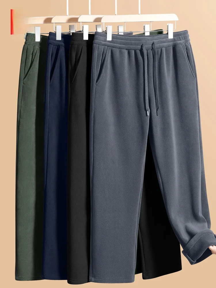 Мужские зимние повседневные брюки из орлона на флисовой подкладке, мягкие, из плотной ткани, теплые, прямого кроя, из полиэфирного волокна
Мужские зимние повседневные брюки из орлона на флисовой подкладке, мягкие, из плотной ткани, теплые, прямого кроя, из полиэфирного волокна