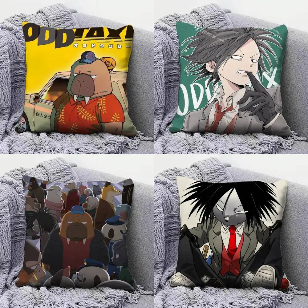 Odd Taxi Anime Pillow Covers, Home Sofa Cushion Covers and Aecorative Custom
Odd Taxi Anime Pillow Covers, Home Sofa Cushion Covers and Aecorative Custom