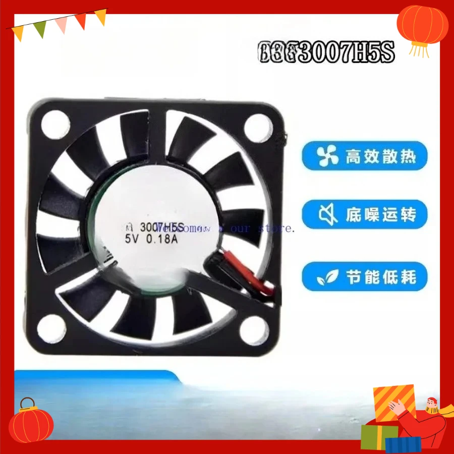For SNOWFAN Y-Y3007H5S 3006 3007 3CM DC5V 0.18A Ultra Thin Silent USB Graphics Card Cooling Fan (WYH001)
For SNOWFAN Y-Y3007H5S 3006 3007 3CM DC5V 0.18A Ultra Thin Silent USB Graphics Card Cooling Fan (WYH001)