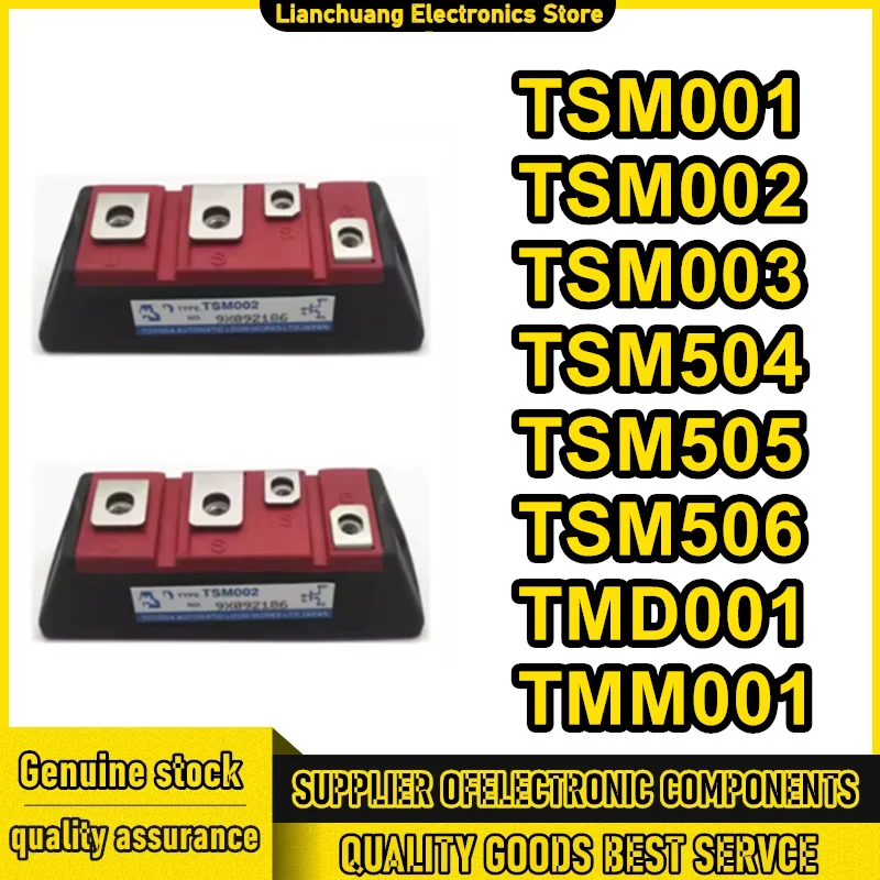 NEW TSM001 TSM002 TSM003 TSM504 TSM506 TMD001 TMM001 Forklift Specific Module
NEW TSM001 TSM002 TSM003 TSM504 TSM506 TMD001 TMM001 Forklift Specific Module