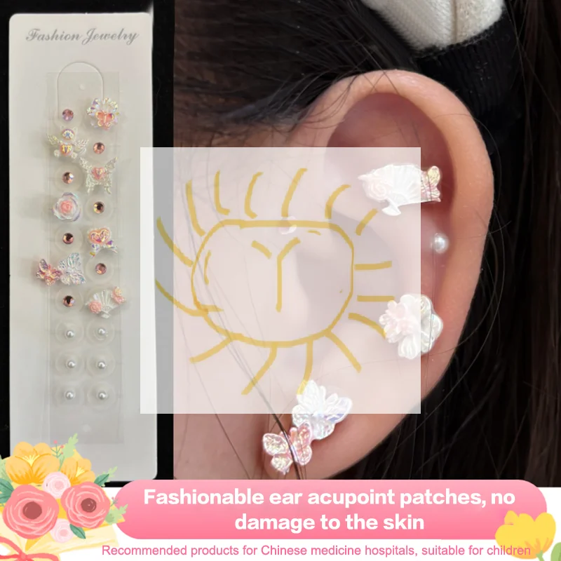 Модный бант, красочные цветы, стразы, наклейки для ушей, наклейки для ушей, акупунктура, аурикулярные наклейки для ушей, массаж
Модный бант, красочные цветы, стразы, наклейки для ушей, наклейки для ушей, акупунктура, аурикулярные наклейки для ушей, массаж
