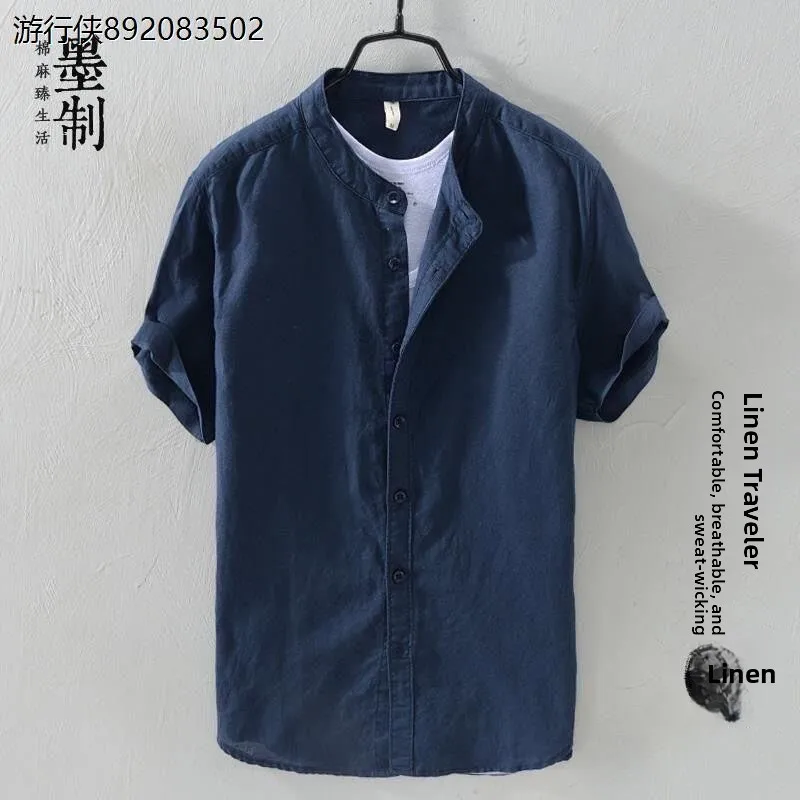 Blue Cotton Linen Shirt Men's Stand Collar Slim Fit Short Sleeve Pleated Linen Breathable Shirt Zhongshan Collar Casual Workwear
Blue Cotton Linen Shirt Men's Stand Collar Slim Fit Short Sleeve Pleated Linen Breathable Shirt Zhongshan Collar Casual Workwear